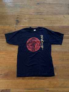 Graphic T (XXL)
